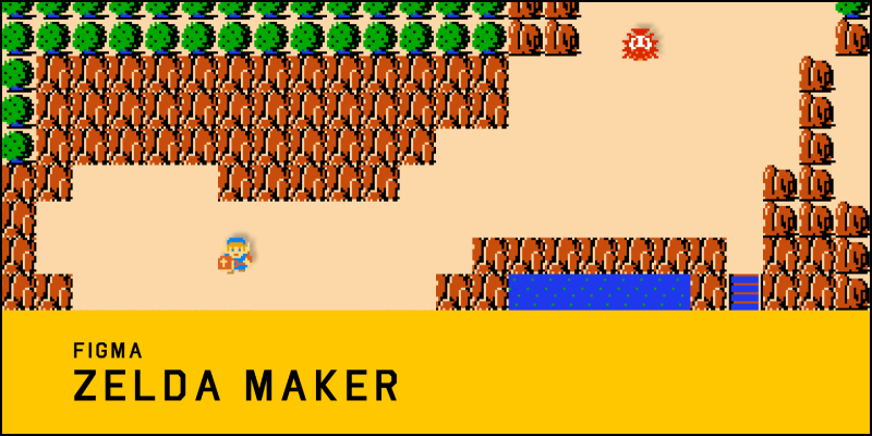 zelda maker